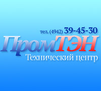 Сайт компании "ПромТэн"